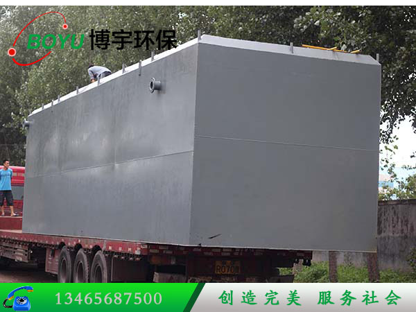 生活污水處理設(shè)備 生活污水