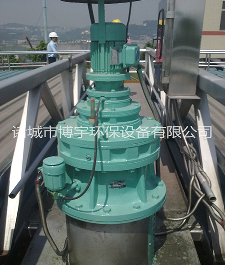 博宇環(huán)保-中心傳動濃縮機jpg 博宇環(huán)保-中心傳動濃縮機jpg