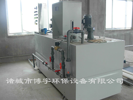 博宇環(huán)保-全自動加藥裝置.jpg 博宇環(huán)保-全自動加藥裝置.jpg