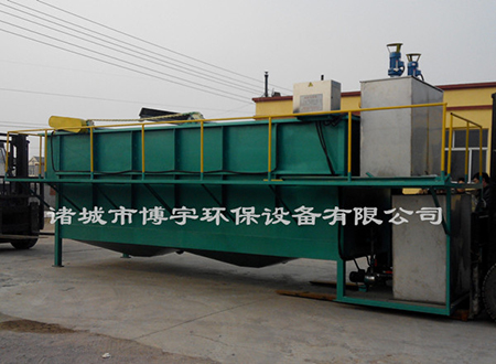 博宇環保-渦凹氣浮機.jpg 博宇環保-渦凹氣浮機.jpg