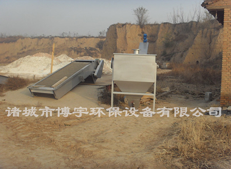 博宇環保-回轉式格柵除污機.jpg 博宇環保-回轉式格柵除污機.jpg