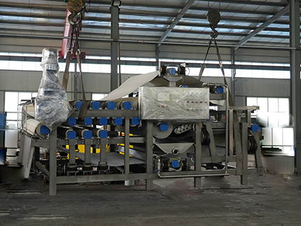 博宇環(huán)保-帶式壓榨機(jī).jpg 博宇環(huán)保-帶式壓榨機(jī).jpg