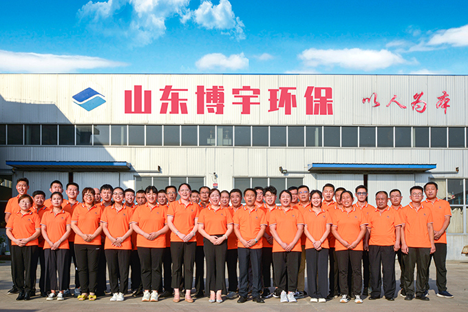 博宇環保1.jpg 博宇環保1.jpg