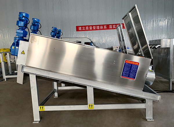 博宇環保-疊螺式污泥脫水機.jpg 博宇環保-疊螺式污泥脫水機.jpg